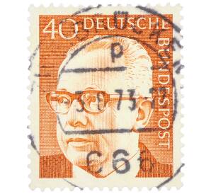 Почтовая марка 40 пфеннигов 1971 года Западная Германия (ФРГ) «Президент Густав Хайнеман» — Фото №1
