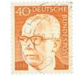 Почтовая марка 40 пфеннигов 1971 года Западная Германия (ФРГ) «Президент Густав Хайнеман» (Артикул: T11-36646) — Фото №1