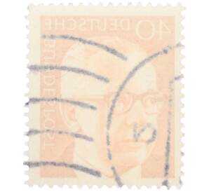 Почтовая марка 40 пфеннигов 1971 года Западная Германия (ФРГ) «Президент Густав Хайнеман» — Фото №2