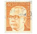Почтовая марка 40 пфеннигов 1971 года Западная Германия (ФРГ) «Президент Густав Хайнеман» (Артикул: T11-36652) — Фото №1