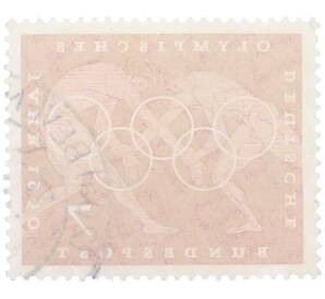 Почтовая марка 7 пфеннигов 1960 года Западная Германия (ФРГ) «Олимпийские игры — Борьба»