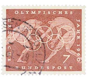 Почтовая марка 7 пфеннигов 1960 года Западная Германия (ФРГ) «Олимпийские игры — Борьба»