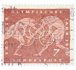 Почтовая марка 7 пфеннигов 1960 года Западная Германия (ФРГ) «Олимпийские игры — Борьба»