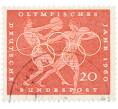 Почтовая марка 20 пфеннигов 1960 года Западная Германия (ФРГ) «Олимпийские игры — Легкая атлетика» (Артикул: T11-36670) — Фото №1