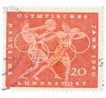 Почтовая марка 20 пфеннигов 1960 года Западная Германия (ФРГ) «Олимпийские игры — Легкая атлетика» (Артикул: T11-36671) — Фото №1