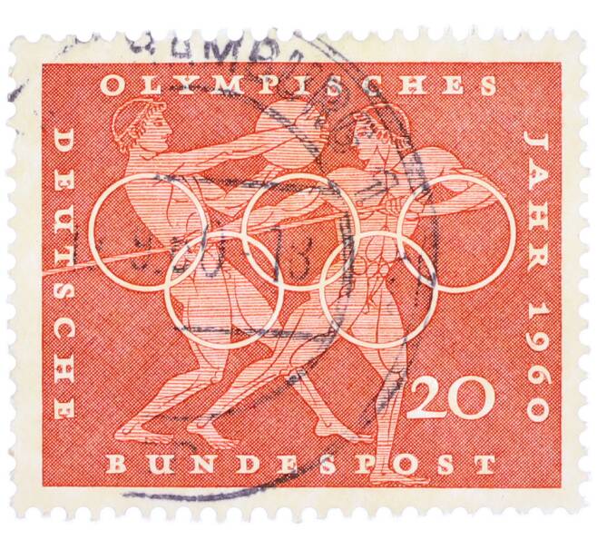 Почтовая марка 20 пфеннигов 1960 года Западная Германия (ФРГ) «Олимпийские игры — Легкая атлетика» (Артикул: T11-36678) — Фото №1