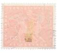 Почтовая марка 20 пфеннигов 1960 года Западная Германия (ФРГ) «Олимпийские игры — Легкая атлетика» (Артикул: T11-36679) — Фото №2