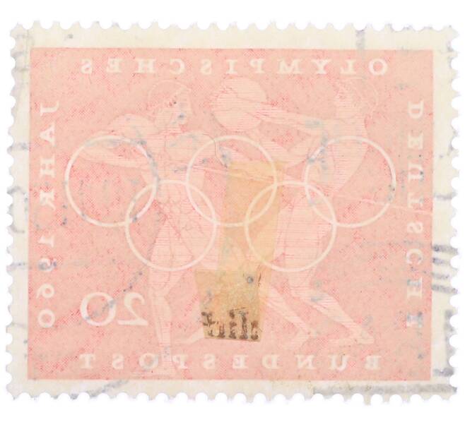 Почтовая марка 20 пфеннигов 1960 года Западная Германия (ФРГ) «Олимпийские игры — Легкая атлетика» (Артикул: T11-36679) — Фото №2