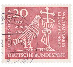 Почтовая марка 20 пфеннигов 1960 года Западная Германия (ФРГ) «37-ой Международный Евхаристический конгресс»