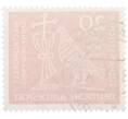 Почтовая марка 20 пфеннигов 1960 года Западная Германия (ФРГ) «37-ой Международный Евхаристический конгресс» (Артикул: T11-36683) — Фото №2