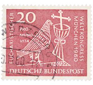 Почтовая марка 20 пфеннигов 1960 года Западная Германия (ФРГ) «Всемирный Евхаристический конгресс в Мюнхене»