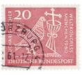 Почтовая марка 20 пфеннигов 1960 года Западная Германия (ФРГ) «Всемирный Евхаристический конгресс в Мюнхене» (Артикул: T11-36685) — Фото №1