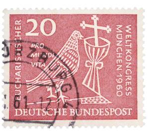 Почтовая марка 20 пфеннигов 1960 года Западная Германия (ФРГ) «Всемирный Евхаристический конгресс в Мюнхене»