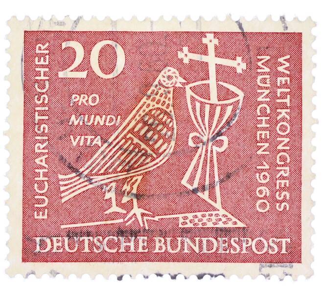 Почтовая марка 20 пфеннигов 1960 года Западная Германия (ФРГ) «Всемирный Евхаристический конгресс в Мюнхене» (Артикул: T11-36686) — Фото №1
