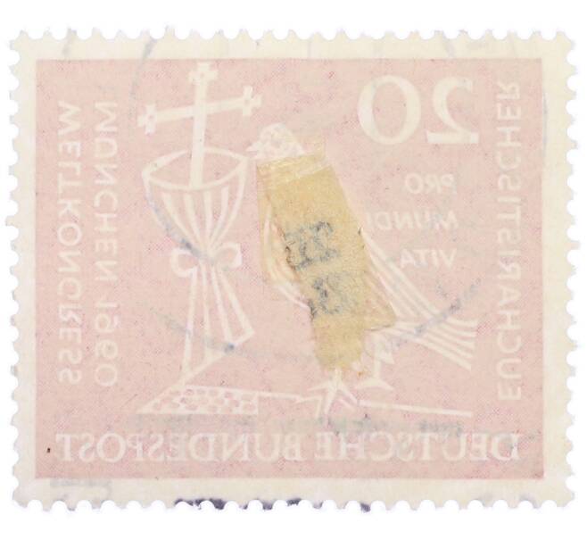 Почтовая марка 20 пфеннигов 1960 года Западная Германия (ФРГ) «Всемирный Евхаристический конгресс в Мюнхене» (Артикул: T11-36686) — Фото №2