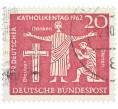 Почтовая марка 20 пфеннигов 1962 года Западная Германия (ФРГ) «79-й Католический день в Ганновере» (Артикул: T11-36687) — Фото №1