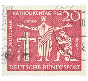 Почтовая марка 20 пфеннигов 1962 года Западная Германия (ФРГ) «79-й Католический день в Ганновере»