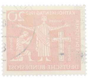 Почтовая марка 20 пфеннигов 1962 года Западная Германия (ФРГ) «79-й Католический день в Ганновере»