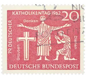 Почтовая марка 20 пфеннигов 1962 года Западная Германия (ФРГ) «79-й Католический день в Ганновере»