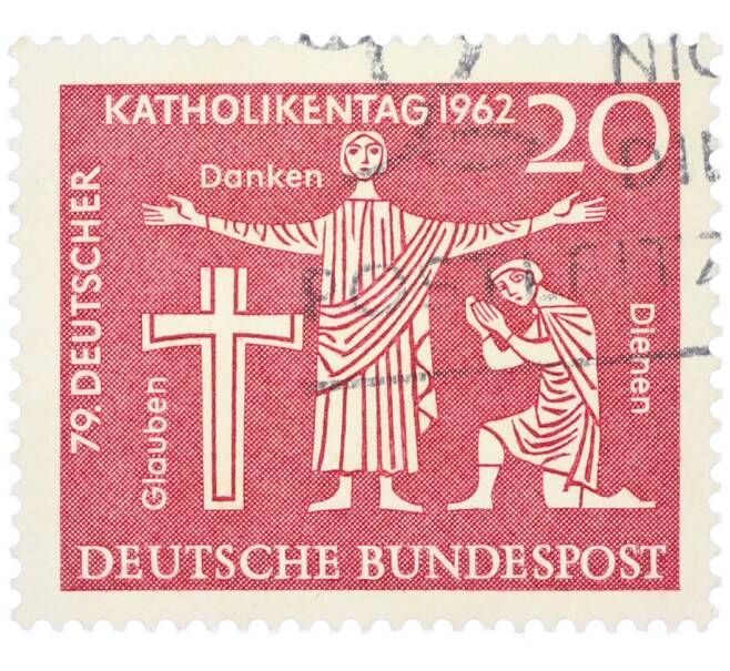 Почтовая марка 20 пфеннигов 1962 года Западная Германия (ФРГ) «79-й Католический день в Ганновере» (Артикул: T11-36688) — Фото №1