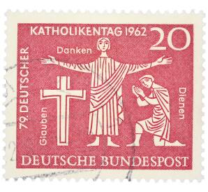 Почтовая марка 20 пфеннигов 1962 года Западная Германия (ФРГ) «79-й Католический день в Ганновере»