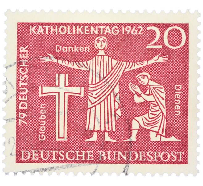 Почтовая марка 20 пфеннигов 1962 года Западная Германия (ФРГ) «79-й Католический день в Ганновере» (Артикул: T11-36689) — Фото №1