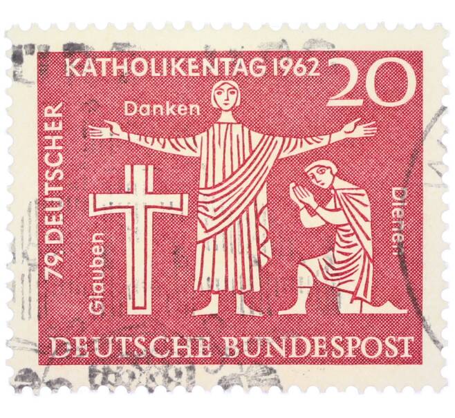Почтовая марка 20 пфеннигов 1962 года Западная Германия (ФРГ) «79-й Католический день в Ганновере» (Артикул: T11-36690) — Фото №1