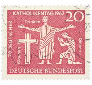 Почтовая марка 20 пфеннигов 1962 года Западная Германия (ФРГ) «79-й Католический день в Ганновере»