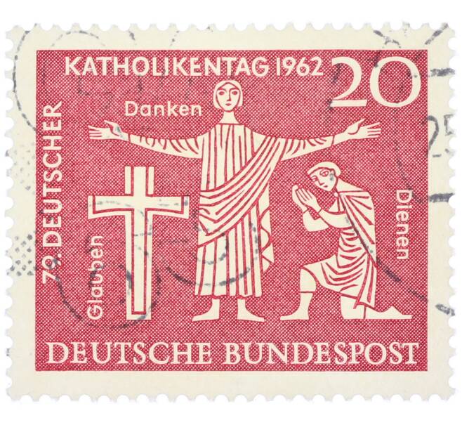 Почтовая марка 20 пфеннигов 1962 года Западная Германия (ФРГ) «79-й Католический день в Ганновере» (Артикул: T11-36691) — Фото №1