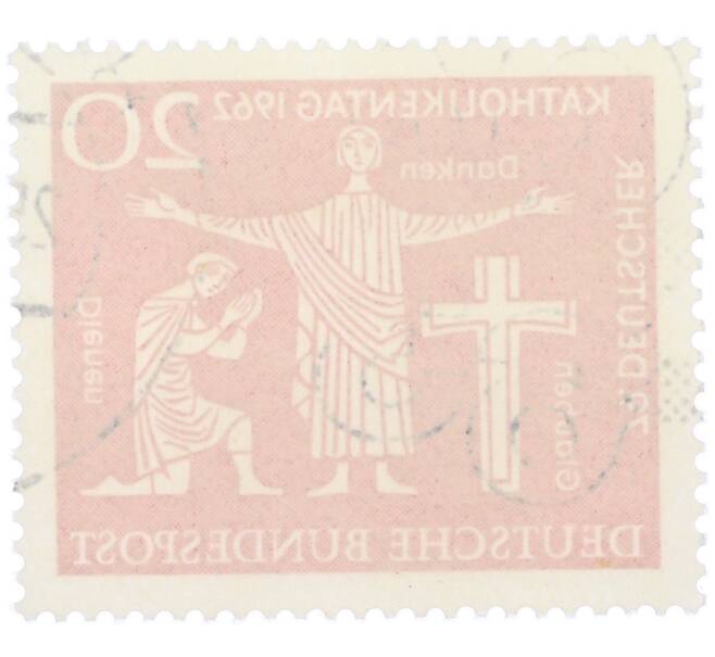 Почтовая марка 20 пфеннигов 1962 года Западная Германия (ФРГ) «79-й Католический день в Ганновере» (Артикул: T11-36691) — Фото №2