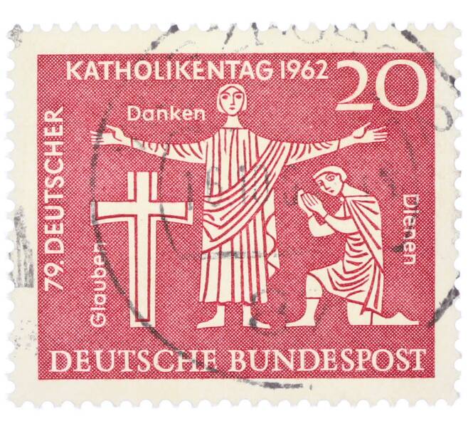 Почтовая марка 20 пфеннигов 1962 года Западная Германия (ФРГ) «79-й Католический день в Ганновере» (Артикул: T11-36692) — Фото №1