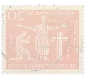 Почтовая марка 20 пфеннигов 1962 года Западная Германия (ФРГ) «79-й Католический день в Ганновере»