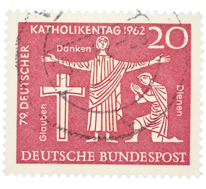 Почтовая марка 20 пфеннигов 1962 года Западная Германия (ФРГ) «79-й Католический день в Ганновере» (Артикул: T11-36693) — Фото №1