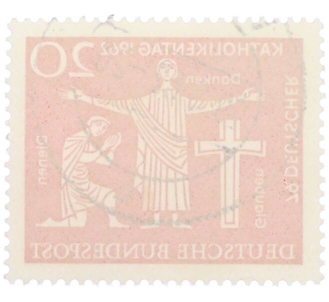 Почтовая марка 20 пфеннигов 1962 года Западная Германия (ФРГ) «79-й Католический день в Ганновере» (Артикул: T11-36693) — Фото №2