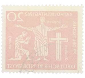 Почтовая марка 20 пфеннигов 1962 года Западная Германия (ФРГ) «79-й Католический день в Ганновере»