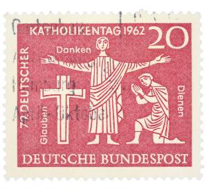 Почтовая марка 20 пфеннигов 1962 года Западная Германия (ФРГ) «79-й Католический день в Ганновере»