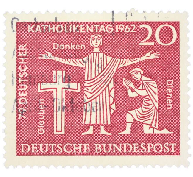 Почтовая марка 20 пфеннигов 1962 года Западная Германия (ФРГ) «79-й Католический день в Ганновере» (Артикул: T11-36696) — Фото №1