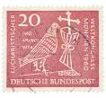 Почтовая марка 20 пфеннигов 1960 года Западная Германия (ФРГ) «Всемирный Евхаристический конгресс в Мюнхене» (Артикул: T11-36698) — Фото №1