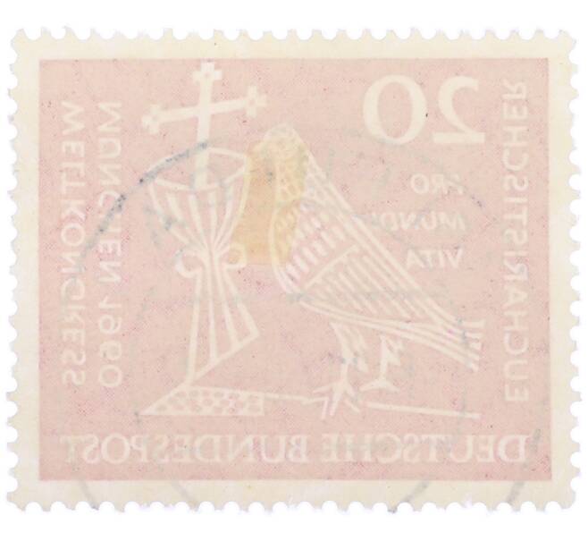 Почтовая марка 20 пфеннигов 1960 года Западная Германия (ФРГ) «Всемирный Евхаристический конгресс в Мюнхене» (Артикул: T11-36698) — Фото №2