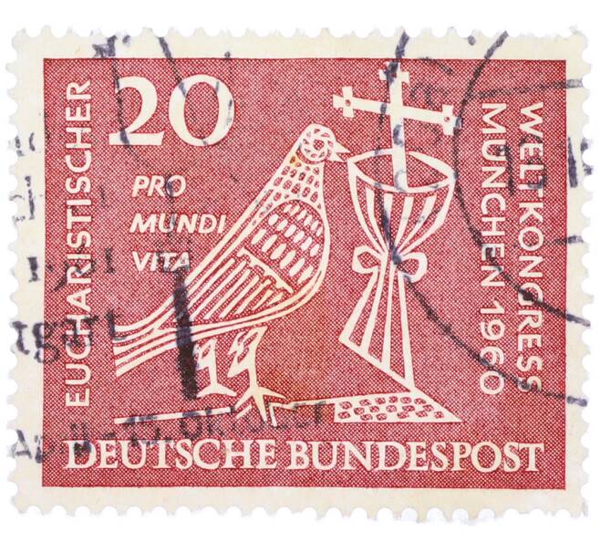 Почтовая марка 20 пфеннигов 1960 года Западная Германия (ФРГ) «Всемирный Евхаристический конгресс в Мюнхене» (Артикул: T11-36699) — Фото №1