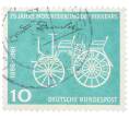 Почтовая марка 10 пфеннигов 1961 года Западная Германия (ФРГ) «75-летие моторизации транспорта» (Артикул: T11-36700) — Фото №1