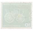 Почтовая марка 10 пфеннигов 1961 года Западная Германия (ФРГ) «75-летие моторизации транспорта» (Артикул: T11-36700) — Фото №2