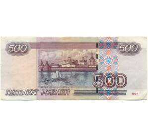 500 рублей 1997 года (Модификация 2004 года) — Фото №2