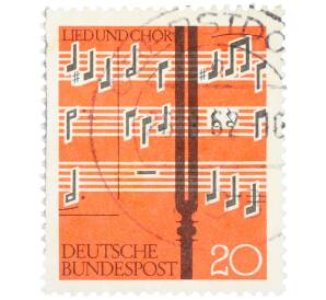 Почтовая марка 20 пфеннигов 1962 года Западная Германия (ФРГ) «Песня и хор» — Фото №1