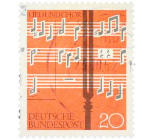 Почтовая марка 20 пфеннигов 1962 года Западная Германия (ФРГ) «Песня и хор» — Фото №1