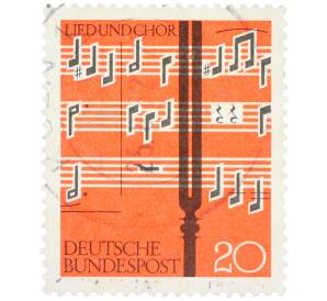 Почтовая марка 20 пфеннигов 1962 года Западная Германия (ФРГ) «Песня и хор» — Фото №1