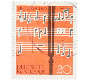 Почтовая марка 20 пфеннигов 1962 года Западная Германия (ФРГ) «Песня и хор» — Фото №1
