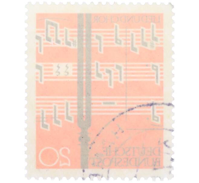 Почтовая марка 20 пфеннигов 1962 года Западная Германия (ФРГ) «Песня и хор» (Артикул: T11-36720) — Фото №2