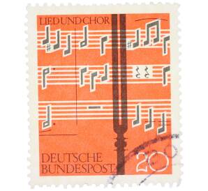 Почтовая марка 20 пфеннигов 1962 года Западная Германия (ФРГ) «Песня и хор» — Фото №1