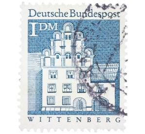 Почтовая марка 1 марка 1966 года Западная Германия (ФРГ) «Дом Меланхтона в Виттенберге» — Фото №1